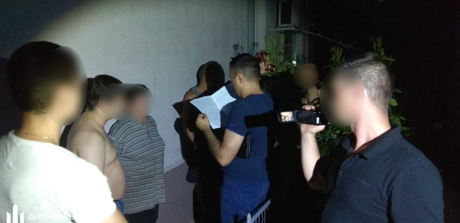 ГБР задержало сотрудника СБУ: подозревают в наркоторговле - фото - Фото