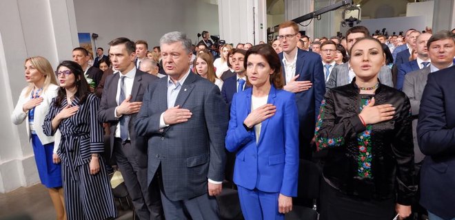 Партия Порошенко утвердила новое руководство. Список - Фото
