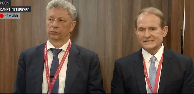 Медведчук с Бойко снова в России: встретились с главой Газпрома - Фото