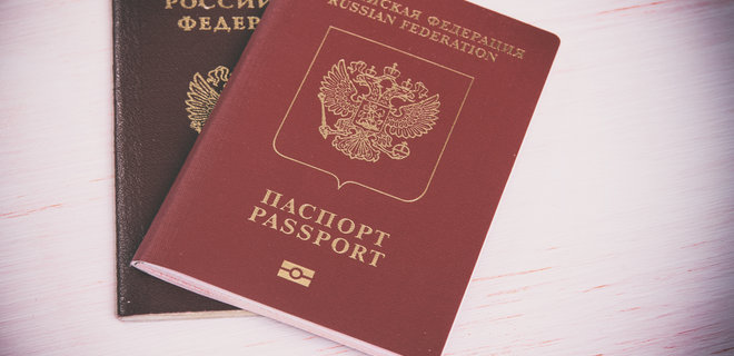 Паспорта РФ: ОБСЕ сообщила о ситуации в двух городах Донбасса - Фото