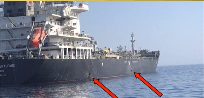 Нападение на танкеры в Оманском заливе: появилась реакция ООН - Фото