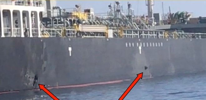 Взрывы на танкерах: доказательства причастности Ирана - видео - Фото