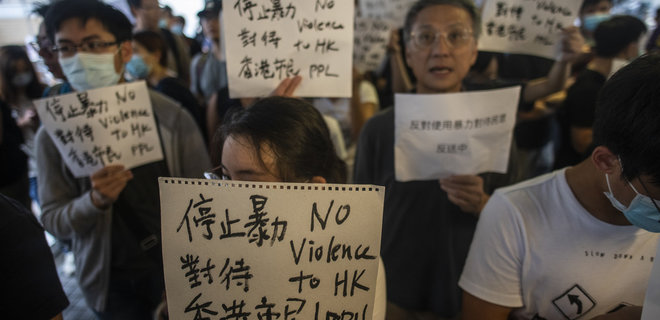 Власти Гонконга приостановили скандальный закон об экстрадиции - Фото