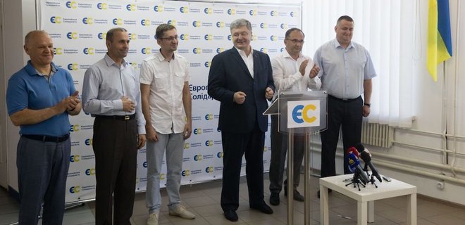 Порошенко назвал пять кандидатов-мажоритарщиков от своей партии - Фото