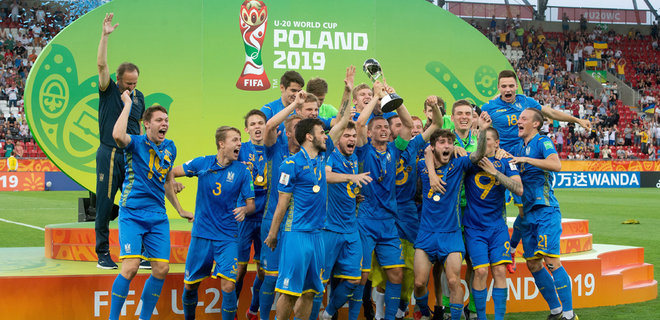 Сборная Украины U-20 - чемпион мира по футболу - Фото