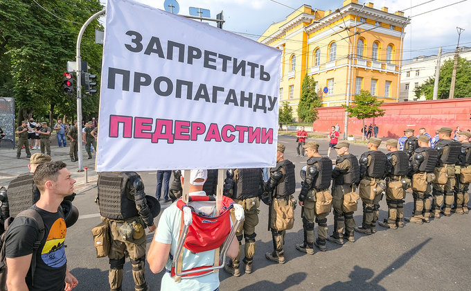Восьмитысячный КиевПрайд: как это было - фото