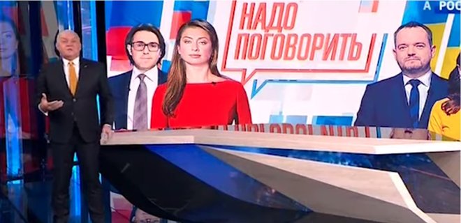 Канал Медведчука проведет телемост с пропагандистами из России - Фото