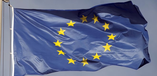 ЕС согласовал план закупок боеприпасов для Украины на €2 млрд - Фото
