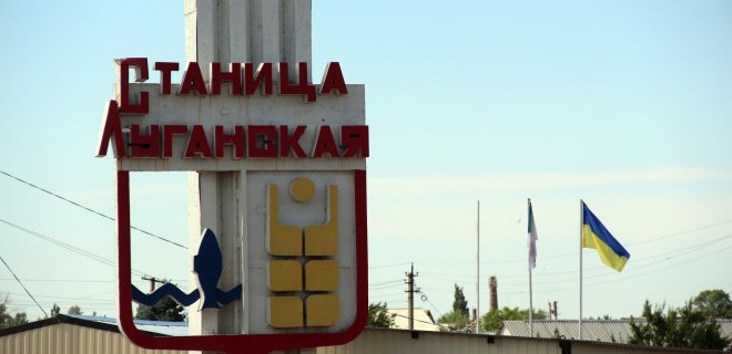 На Донбассе возобновляют работу пункты пропуска: правила пересечения линии разграничения - Фото