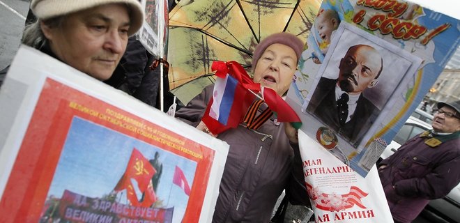 КСУ признал конституционным закон о декоммунизации - Укринформ - Фото
