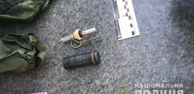Возле Рады задержали мужчину с гранатой: фото - Фото