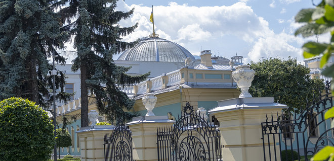 Риск коррупции: комитет Рады против проектов Тимошенко и Бойко - Фото