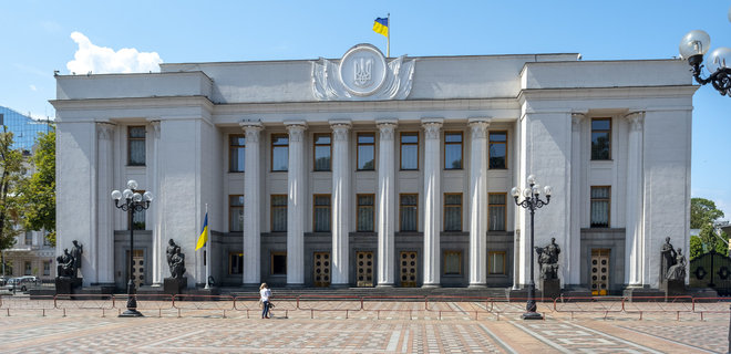 Рада взялась за План обороны Украины - Фото
