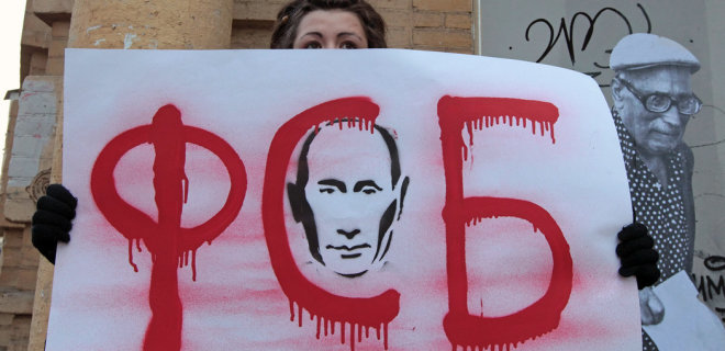 Похищенный ФСБ активист Автомайдана заявил о пытках в РФ - Фото