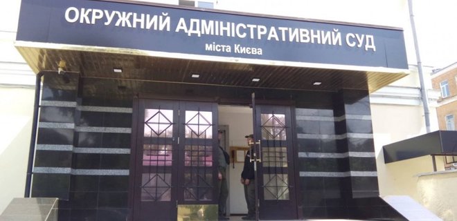 Харьковский горсовет подал в суд на Кабмин - Фото