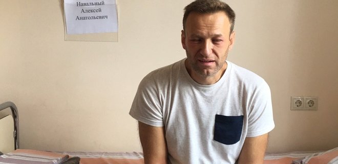 Реакция Запада на отравление Навального 