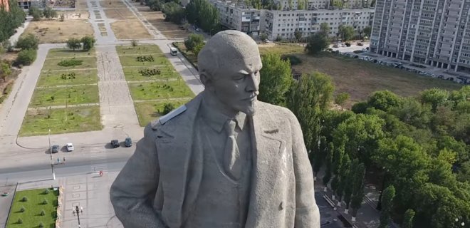В Желтых Водах бронзовый Ленин поможет покрыть долги по зарплате - Фото