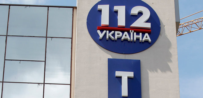 Нацсовет внепланово проверит пять каналов 112 Украина - Фото