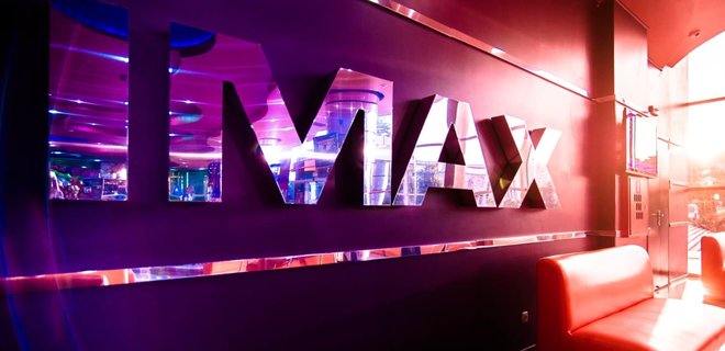 Украина обратилась в IMAX из-за кинотеатра в Крыму - Фото