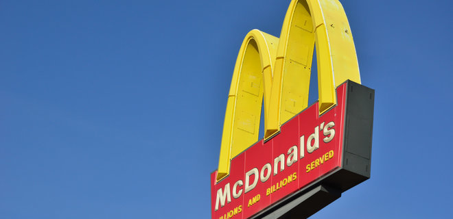 Экологические трубочки McDonald's не поддаются переработке - BBC - Фото
