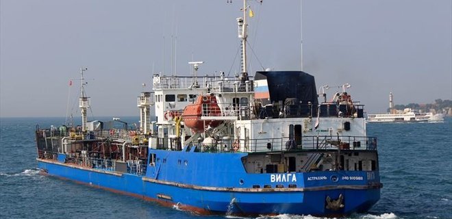 Суд вынес решение о судне, якобы возившем нефть оккупантам - Фото