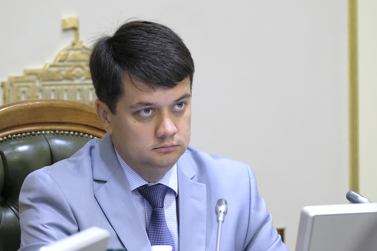 Дмитрий Разумков Фото