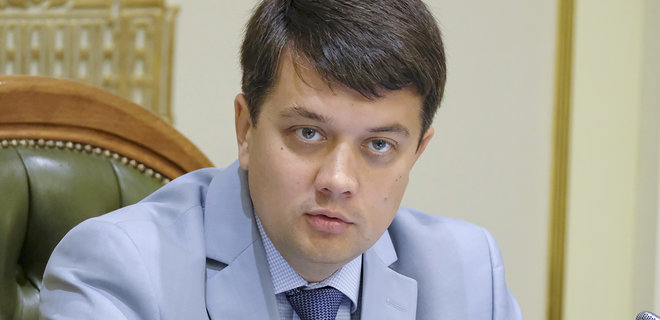 Разумков рассказал о новом законе по Донбассу и 