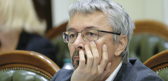 Ткаченко подал декларацию как кандидат на должность главы КГГА - Фото
