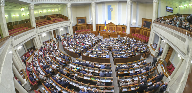 Депутаты Рады получили первую зарплату: кто сколько заработал - Фото