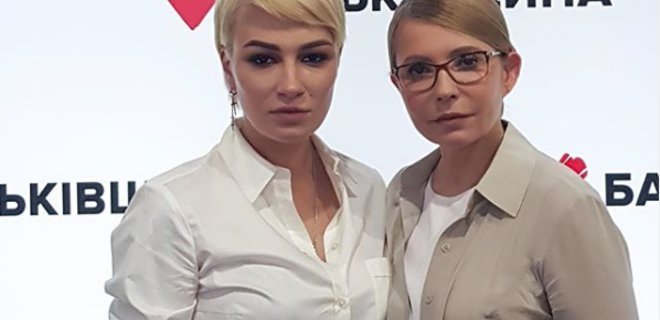 Приходько решила уйти от Тимошенко и Батькивщины: фото - Фото