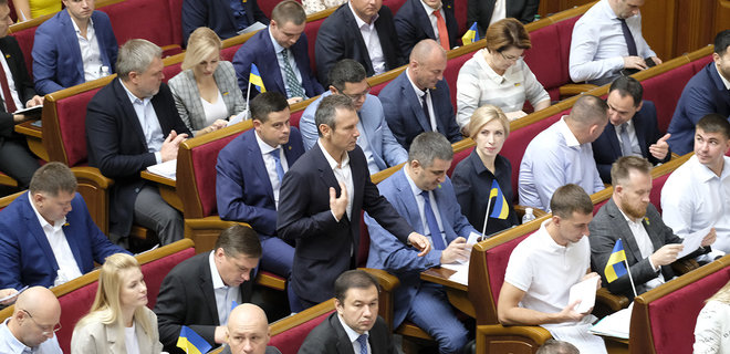 Рада приняла в первом чтении изменения в закон о военной службе - Фото