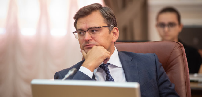 Кулеба назвал приоритеты дальнейшей евроинтеграции Украины - Фото