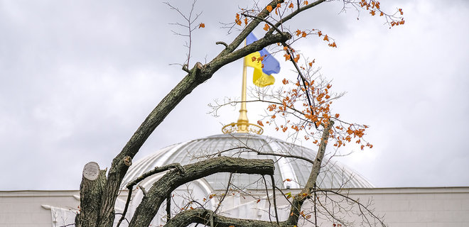 Что ждет Киев: в Раде уже четыре законопроекта о столице - Фото