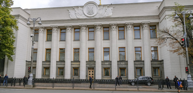 Верховная Рада признала действия России геноцидом украинского народа - Фото