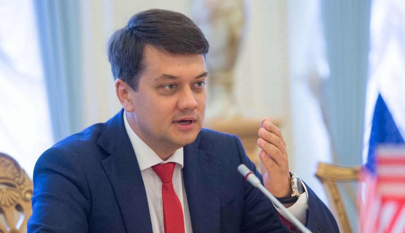 Дмитрий Разумков Фото