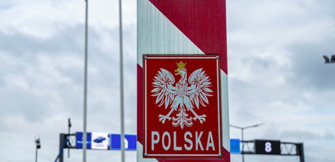 Гражданин Польши задержан по подозрению в шпионаже для России. Обвинения отрицает - Фото