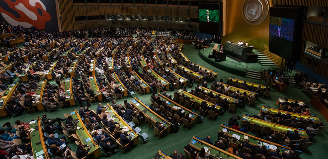 Генассамблея ООН призвала Россию убраться из Крыма - Фото
