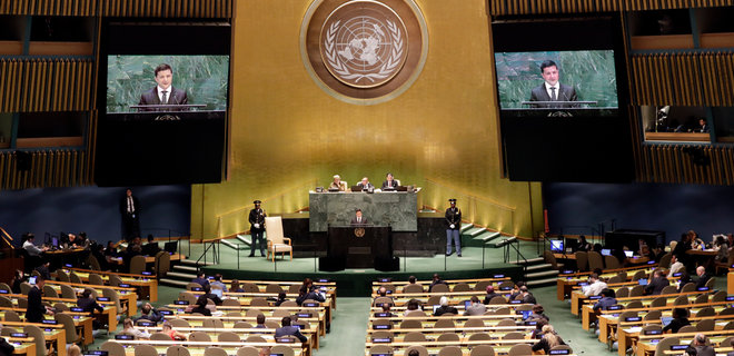 В ООН очікують, що Зеленський візьме участь у засіданні Генасамблеї та Ради безпеки - Фото
