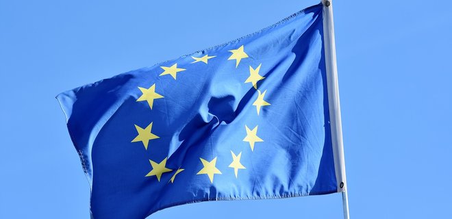 €15 млрд забыли. ЕС отреагировал на критику Зеленского и Трампа - Фото