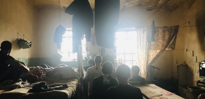 Минюст решил закрыть часть тюрем и открыть частные СИЗО - Фото