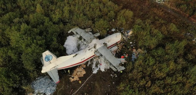 Авиакатастрофа под Львовом: следствие назвало версии трагедии - Фото