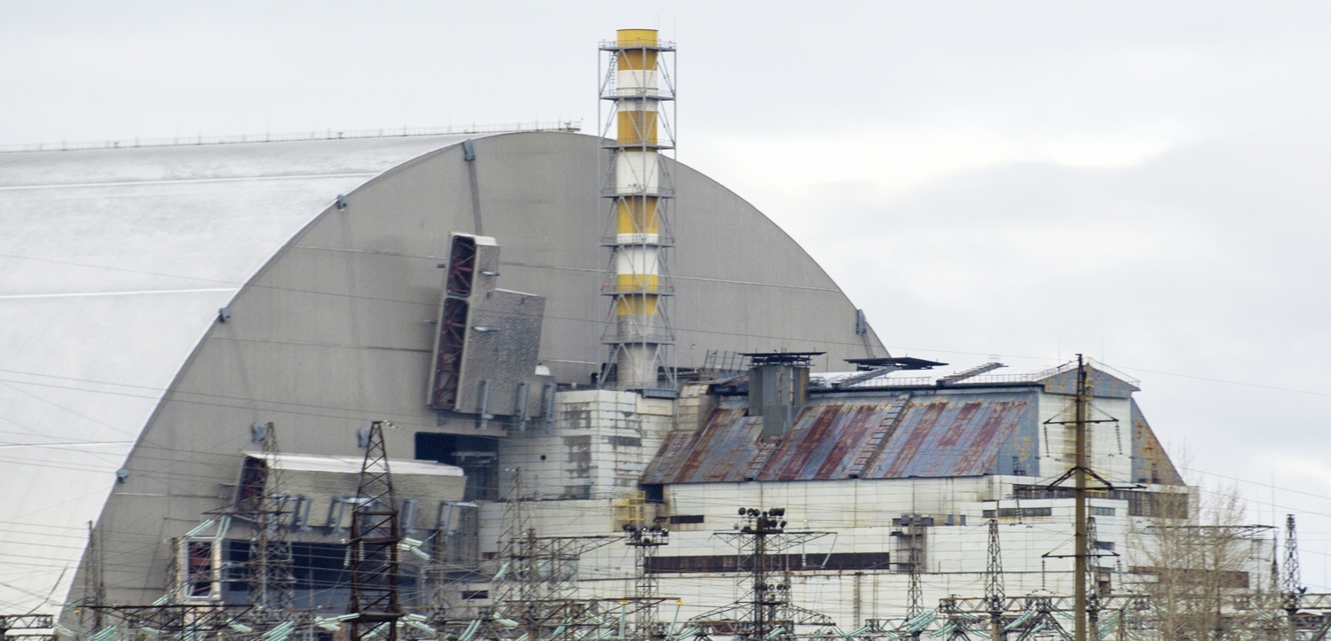 работает ли чернобыльская аэс на сегодняшний день