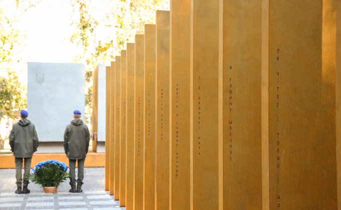 Як сонце любіть. В Харькове открыли памятник героям Украины: фото