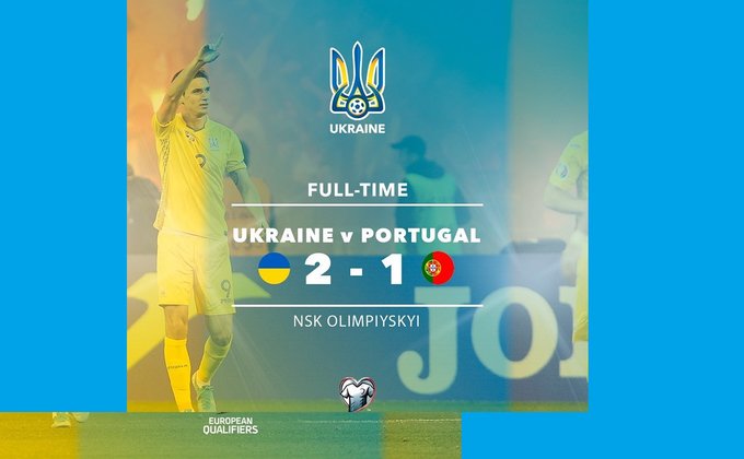 Футбол. Украина обыграла Португалию – и вышла на Евро-2020: фото