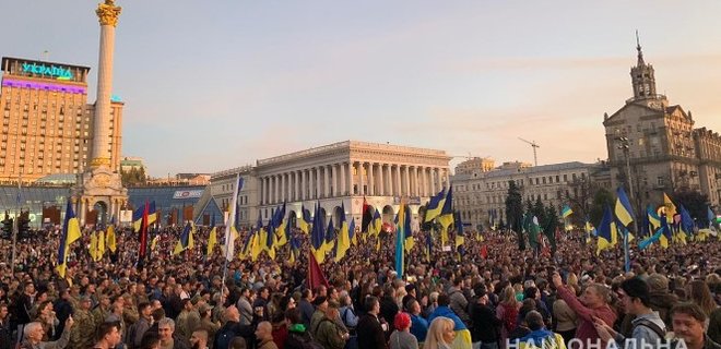 Полиция назвала количество участников сегодняшних акций в Киеве - Фото