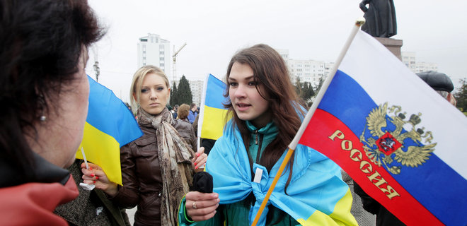 Опрос Левада-центра. Россияне стали хуже относиться к Украине - Фото