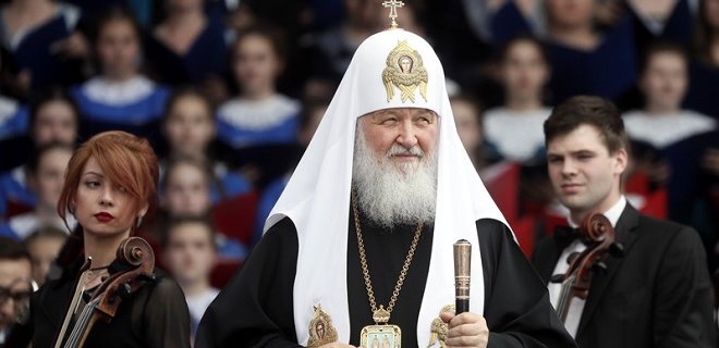 В Болгарии чиновник назвал патриарха Кирилла агентом КГБ. Суд признал, что это правда - Фото