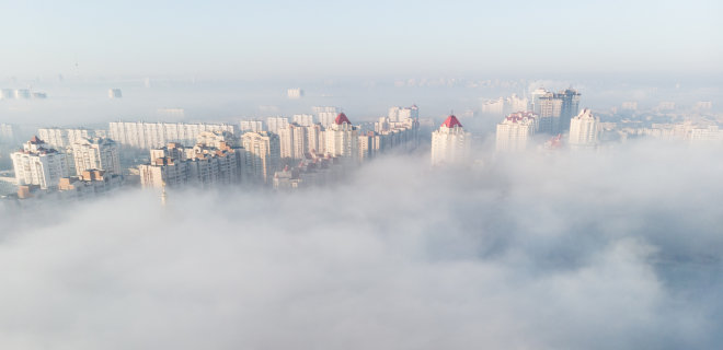 Загрязнение воздуха в Киеве. Минздрав объяснил, в чем опасность и как защититься - Фото