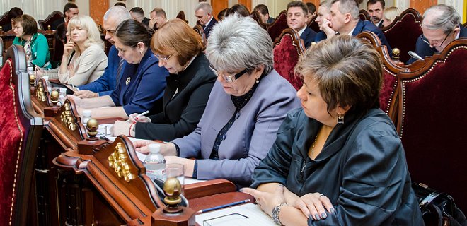 Верховный суд просит Зеленского заветировать судебную реформу - Фото