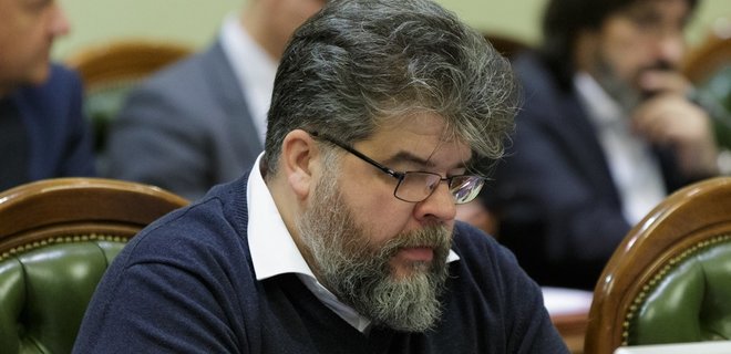Секс-скандал в Раде. Яременко уходит с должности главы комитета - Фото